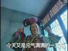 togel deposit pulsa smartfren Yun Qianshan tersenyum dan berkata: Kami baru saja menggunakan metode Paviliun Tianji